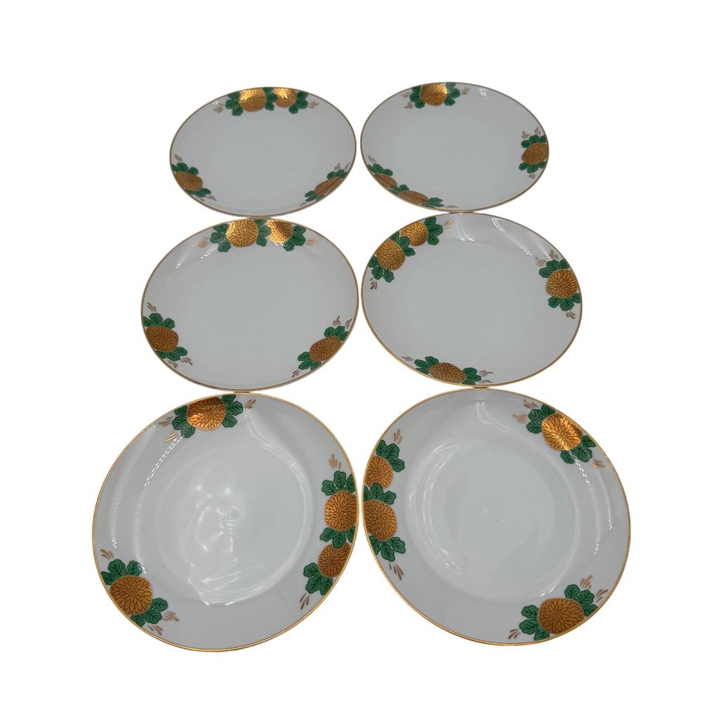 Fitz and Floyd Dessert Plates Gold Flowers with Green Leaves & Gold Trim Set/6